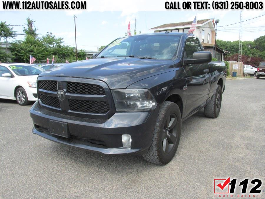 Used cars for sale in Patchogue, Long Island, Queens, NYC, NY 112