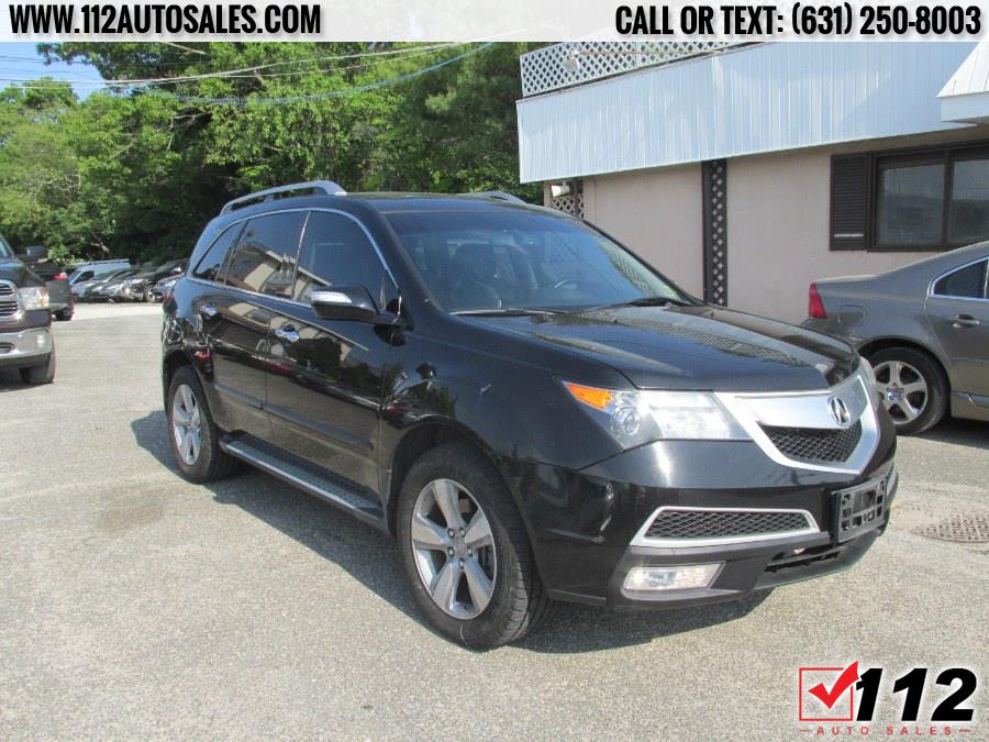 2010 Acura Mdx Technology Packa AWD 4dr Technology Pkg, available for sale in Patchogue, New York | 112 Auto Sales. Patchogue, New York 2010 Acura Mdx Technology Packa AWD 4dr Technology Pkg, available for sale in Patchogue, New York | 112 Auto Sales. Patchogue, New York