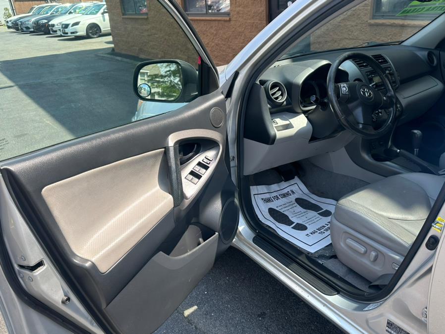 2012 Toyota RAV4 4WD 4dr I4 Limited (Natl), available for sale in Revere, Massachusetts | Wonderland Auto. Revere, Massachusetts 2012 Toyota RAV4 4WD 4dr I4 Limited (Natl), available for sale in Revere, Massachusetts | Wonderland Auto. Revere, Massachusetts