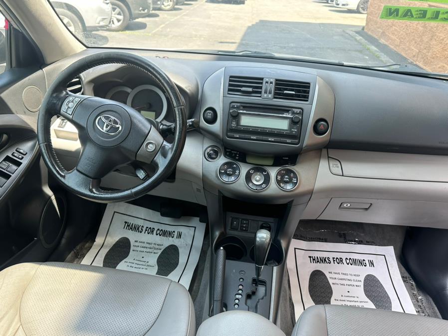 2012 Toyota RAV4 4WD 4dr I4 Limited (Natl), available for sale in Revere, Massachusetts | Wonderland Auto. Revere, Massachusetts 2012 Toyota RAV4 4WD 4dr I4 Limited (Natl), available for sale in Revere, Massachusetts | Wonderland Auto. Revere, Massachusetts
