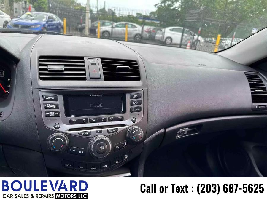 2007 Honda Accord EX-L Coupe 2D, available for sale in New Haven, Connecticut | Boulevard Motors LLC. New Haven, Connecticut 2007 Honda Accord EX-L Coupe 2D, available for sale in New Haven, Connecticut | Boulevard Motors LLC. New Haven, Connecticut