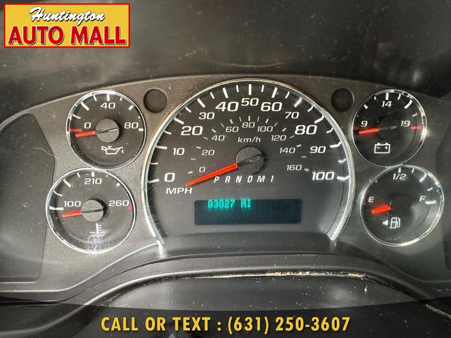 2011 Chevrolet Express Cargo Van RWD 2500 135", available for sale in Huntington Station, New York | Huntington Auto Mall. Huntington Station, New York 2011 Chevrolet Express Cargo Van RWD 2500 135", available for sale in Huntington Station, New York | Huntington Auto Mall. Huntington Station, New York