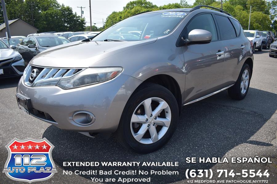 2010 Nissan Murano S, available for sale in Patchogue, New York | 112 Auto Plaza. Patchogue, New York 2010 Nissan Murano S, available for sale in Patchogue, New York | 112 Auto Plaza. Patchogue, New York