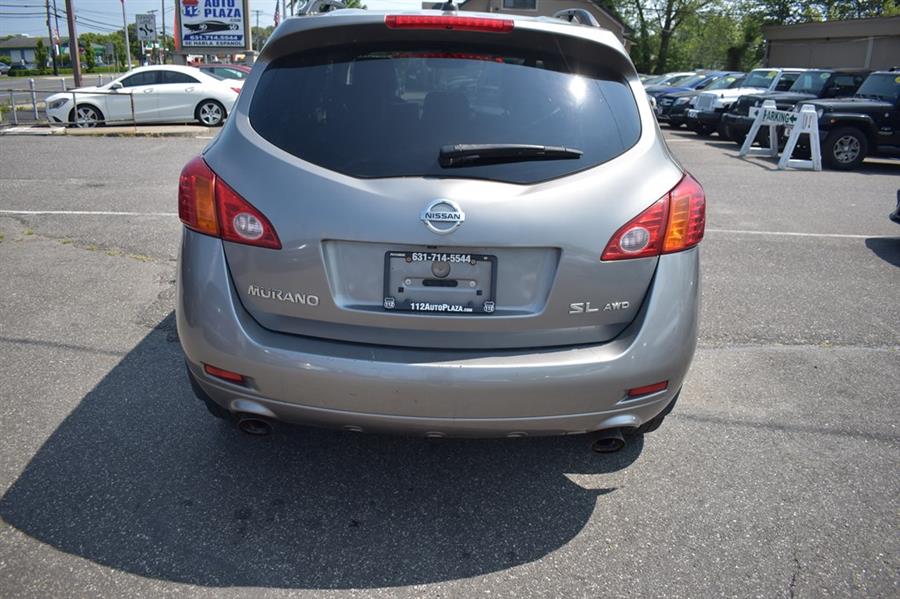 2010 Nissan Murano S, available for sale in Patchogue, New York | 112 Auto Plaza. Patchogue, New York 2010 Nissan Murano S, available for sale in Patchogue, New York | 112 Auto Plaza. Patchogue, New York