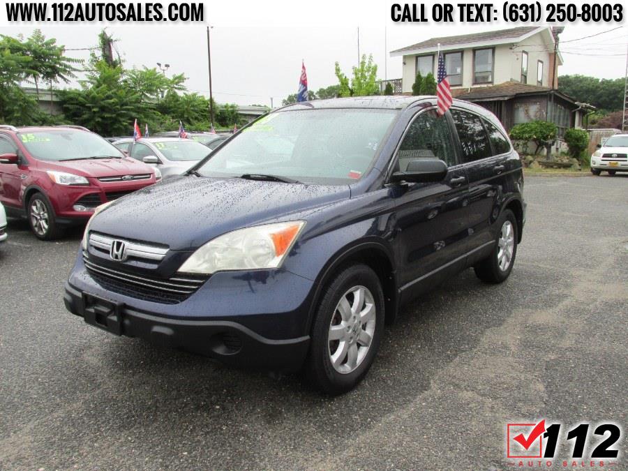 Used Honda Patchogue, Long Island, Queens, NYC, NY 112 Auto Sales