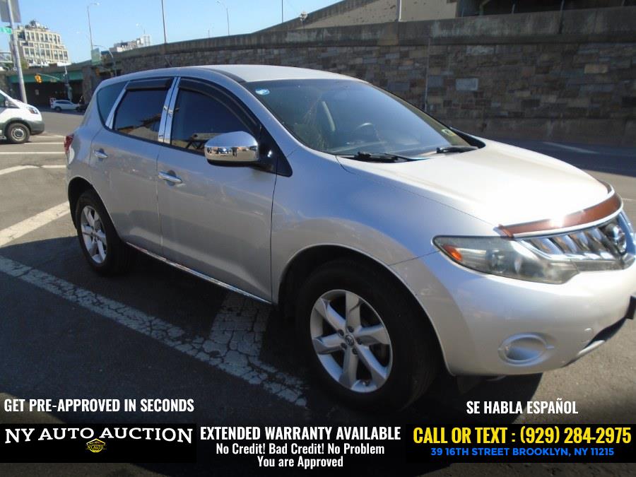 2009 Nissan Murano AWD 4dr SL, available for sale in Brooklyn, New York | NY Auto Auction. Brooklyn, New York