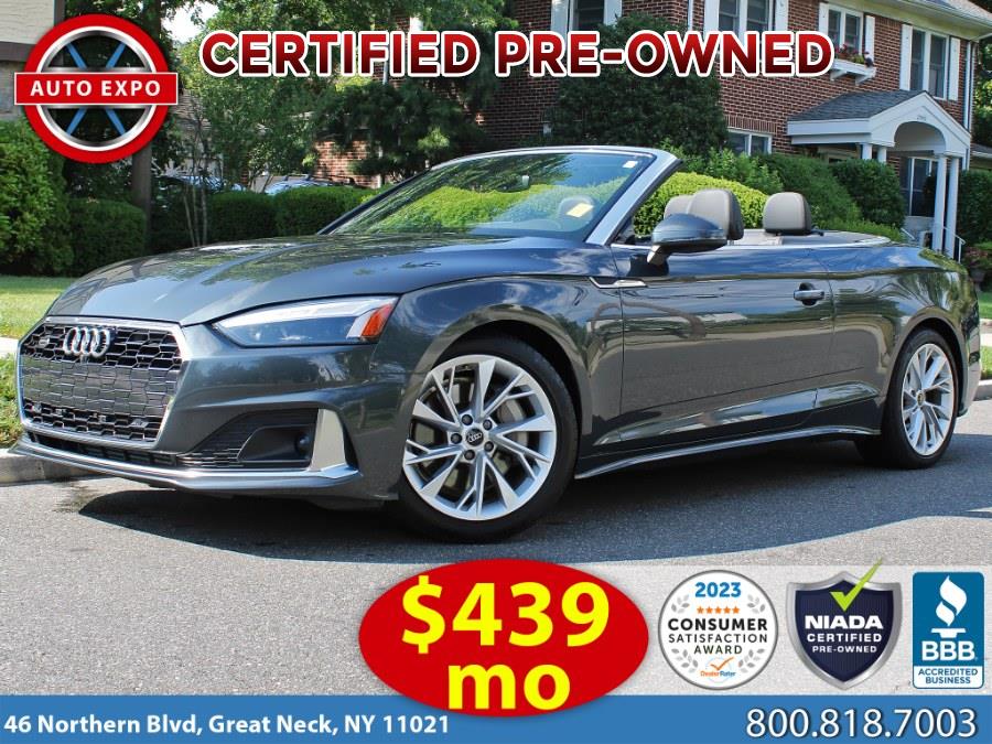 Used cars for sale in Great Neck, Mineola, Garden City, Hempstead, NY