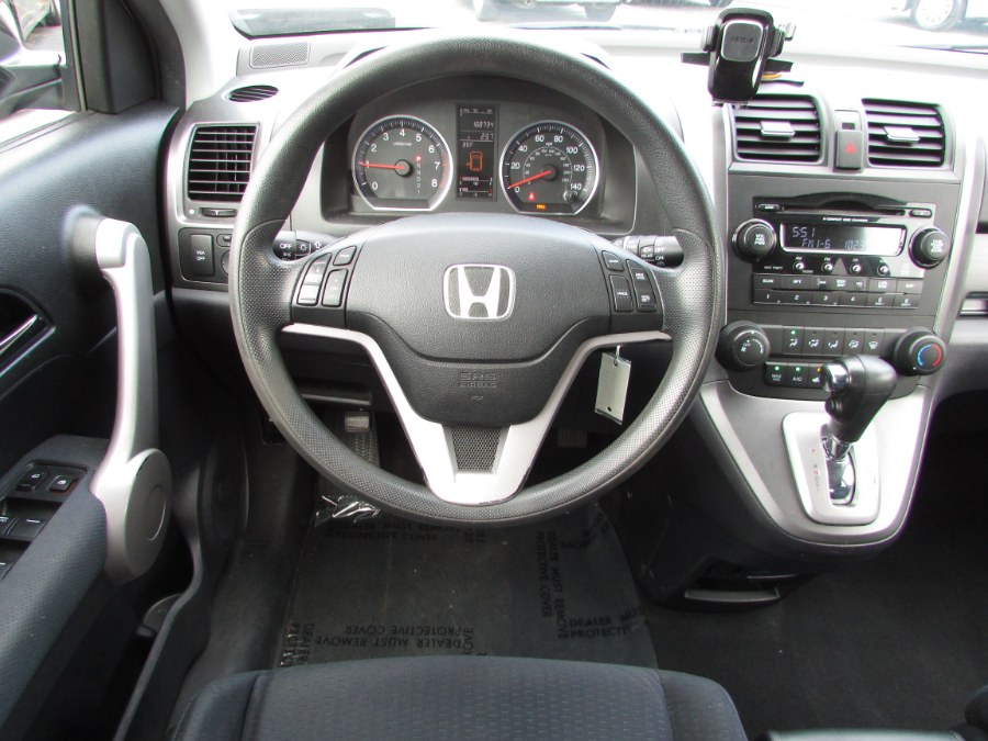 2007 Honda CR-V 2WD 5dr EX, available for sale in East Windsor, Connecticut | United Auto Sales of E Windsor, Inc. East Windsor, Connecticut 2007 Honda CR-V 2WD 5dr EX, available for sale in East Windsor, Connecticut | United Auto Sales of E Windsor, Inc. East Windsor, Connecticut