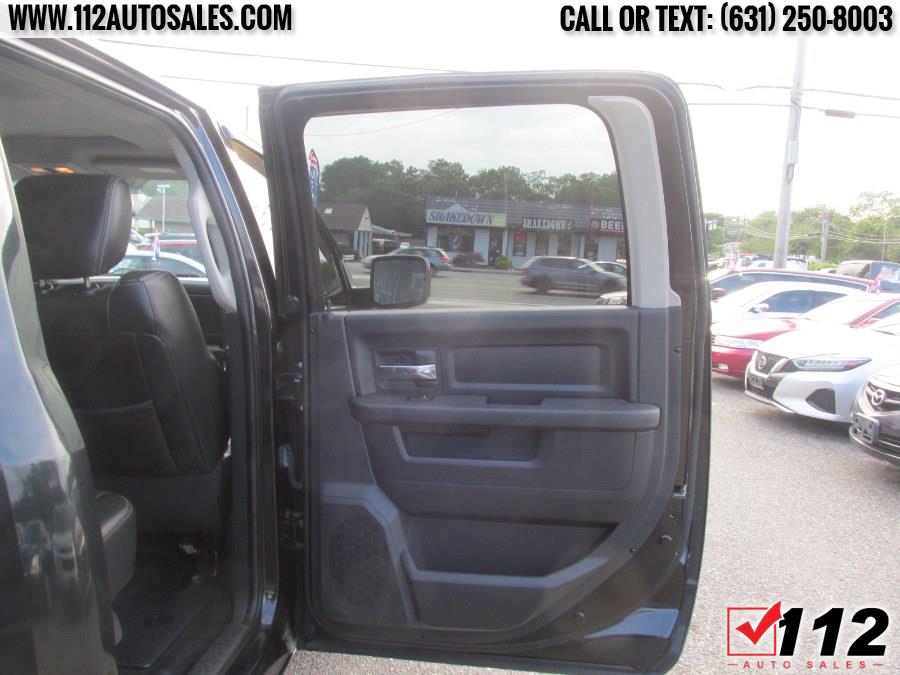 2012 Chrysler 200 4dr Sdn LX, available for sale in Patchogue, New York | 112 Auto Sales. Patchogue, New York 2012 Chrysler 200 4dr Sdn LX, available for sale in Patchogue, New York | 112 Auto Sales. Patchogue, New York