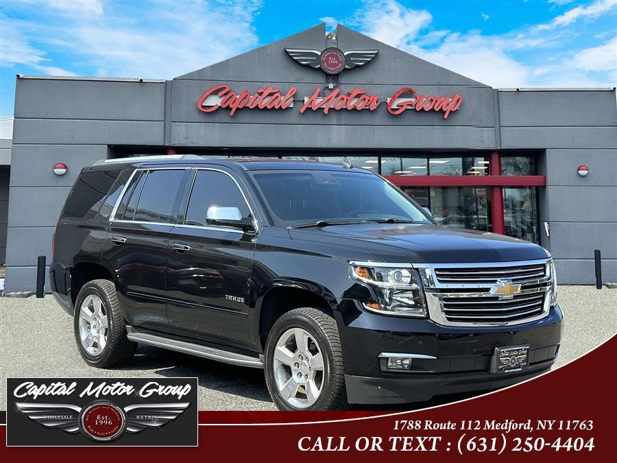 2015 Chevrolet Tahoe 4WD 4dr LTZ, available for sale in Medford, New York | Capital Motor Group Inc. Medford, New York