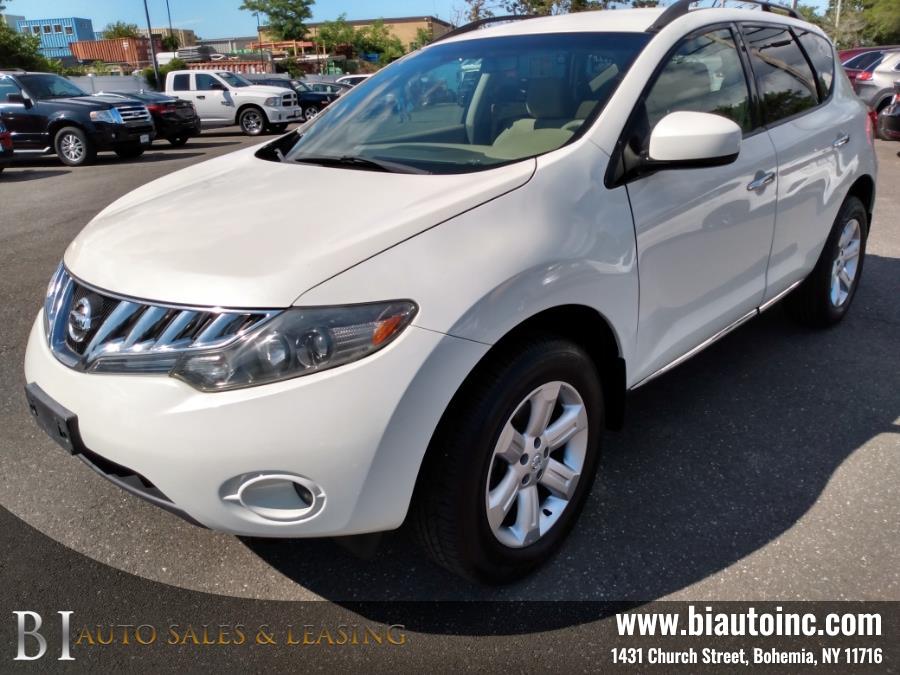 Nissan Murano 2009 in Bohemia, Long Island, Queens, Connecticut NY B I Auto Sales 4051