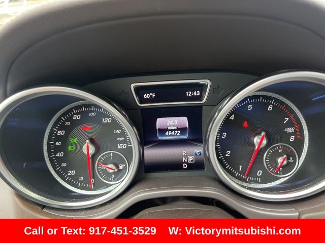 2019 Mercedes-benz Gls GLS 450, available for sale in Freehold, New Jersey | Shop Auto. Freehold, New Jersey 2019 Mercedes-benz Gls GLS 450, available for sale in Freehold, New Jersey | Shop Auto. Freehold, New Jersey