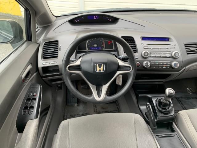 2009 Honda Civic Sdn DX-VP, available for sale in Forestville, Maryland | Valentine Motor Company. Forestville, Maryland 2009 Honda Civic Sdn DX-VP, available for sale in Forestville, Maryland | Valentine Motor Company. Forestville, Maryland