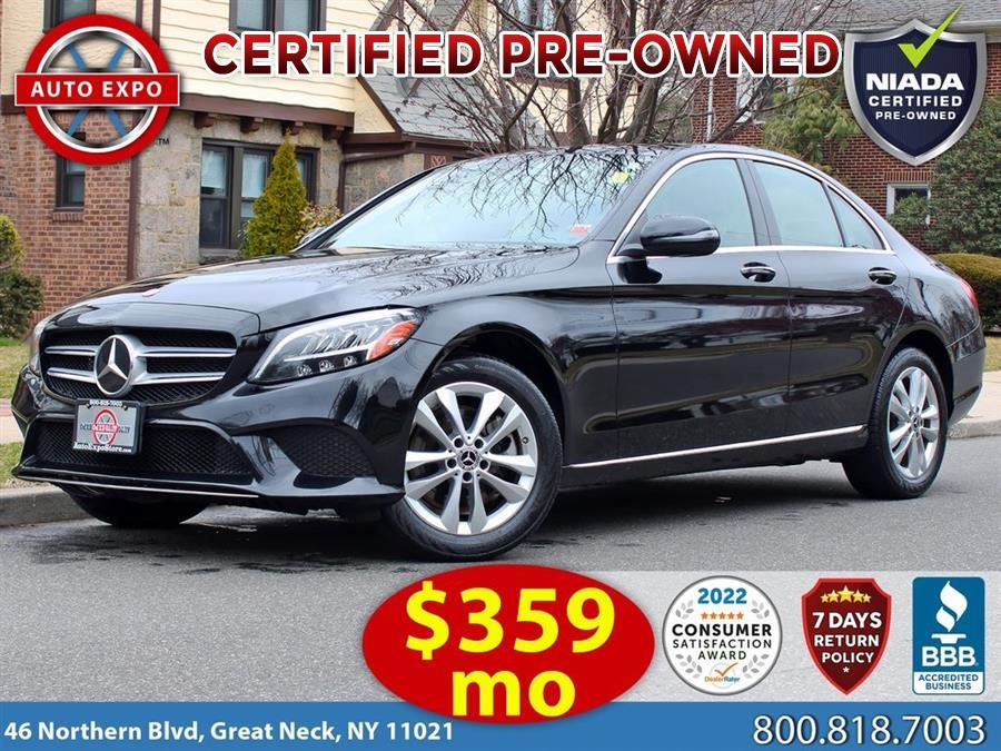 2020 Mercedes-benz C-class C 300, available for sale in Great Neck, New York | Auto Expo. Great Neck, New York