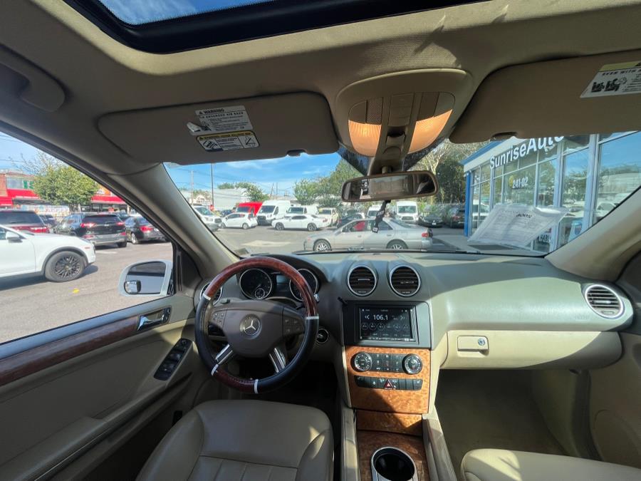 2008 Mercedes-Benz ML350 4MATIC 4dr 3.5L, available for sale in Elmont, New York | Sunrise of Elmont. Elmont, New York 2008 Mercedes-Benz ML350 4MATIC 4dr 3.5L, available for sale in Elmont, New York | Sunrise of Elmont. Elmont, New York