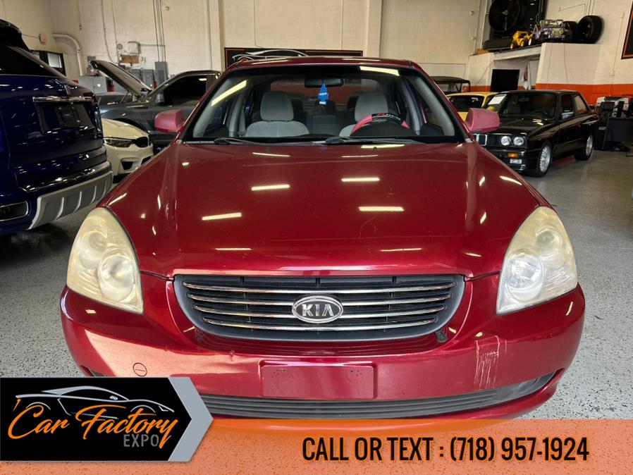 Kia Optima 2008 in Bronx, Long Island, NYC, Westchester NY Car