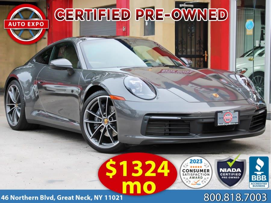 Porsche 911 2022 in Great Neck, Mineola, Garden City, Hempstead NY