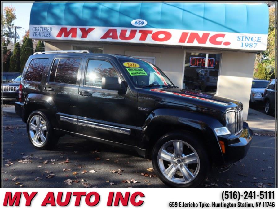 2011 Jeep Liberty 4WD 4dr Limited Jet, available for sale in Huntington Station, New York | My Auto Inc.. Huntington Station, New York 2011 Jeep Liberty 4WD 4dr Limited Jet, available for sale in Huntington Station, New York | My Auto Inc.. Huntington Station, New York