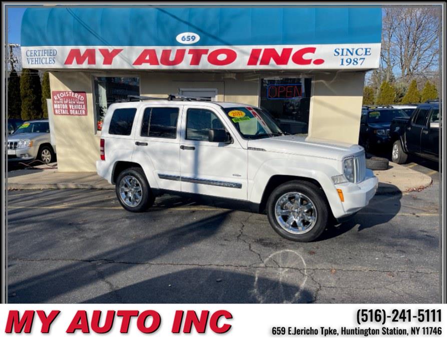 Used 2012 Jeep Liberty in Huntington Station, New York | My Auto Inc.. Huntington Station, New York