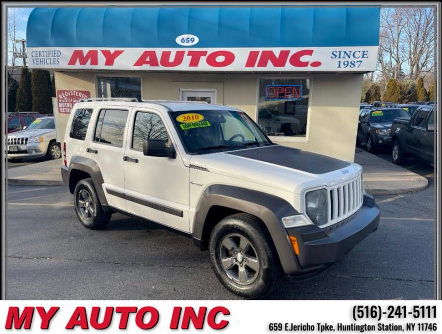 2010 Jeep Liberty 4WD 4dr Renegade, available for sale in Huntington Station, New York | My Auto Inc.. Huntington Station, New York