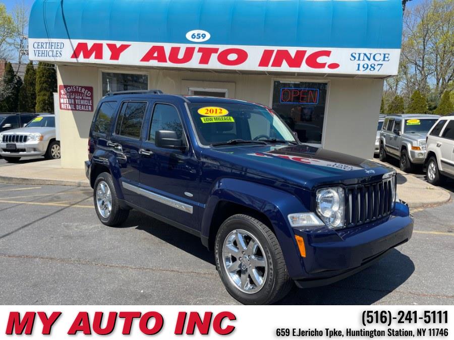 Used 2012 Jeep Liberty in Huntington Station, New York | My Auto Inc.. Huntington Station, New York