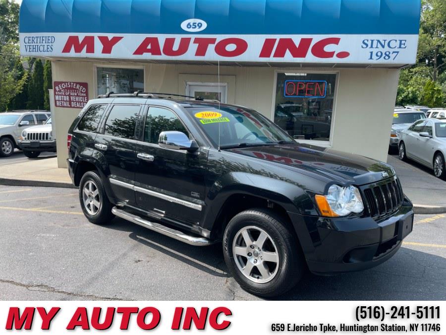 2009 Jeep Grand Cherokee 4WD Rocky Mountain, available for sale in Huntington Station, New York | My Auto Inc.. Huntington Station, New York