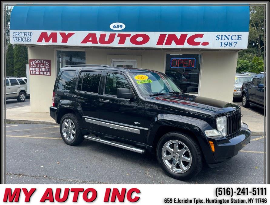 2012 Jeep Liberty 4WD 4dr Sport Latitude, available for sale in Huntington Station, New York | My Auto Inc.. Huntington Station, New York