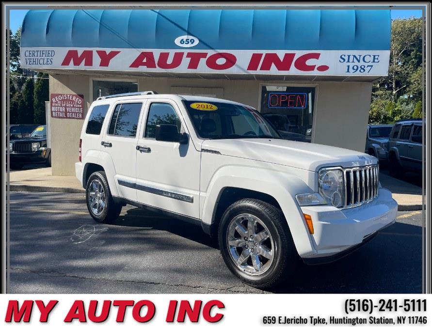 2012 Jeep Liberty 4WD 4dr Limited, available for sale in Huntington Station, New York | My Auto Inc.. Huntington Station, New York