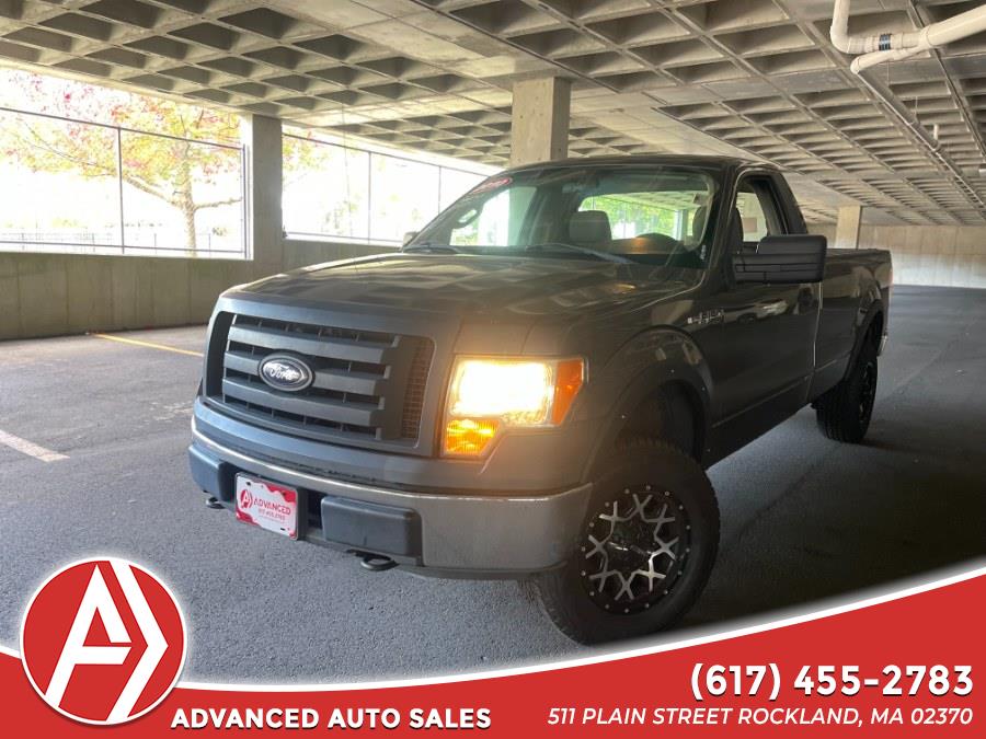 2010 Ford F-150 4WD Reg Cab 126" XL, available for sale in Rockland, Massachusetts | Advanced Auto Sales. Rockland, Massachusetts