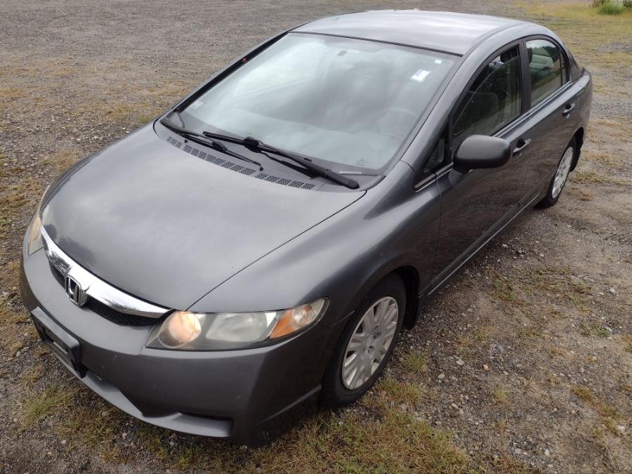 2010 Honda Civic Sdn 4dr Auto DX-VP, available for sale in Chicopee, Massachusetts | Matts Auto Mall LLC. Chicopee, Massachusetts