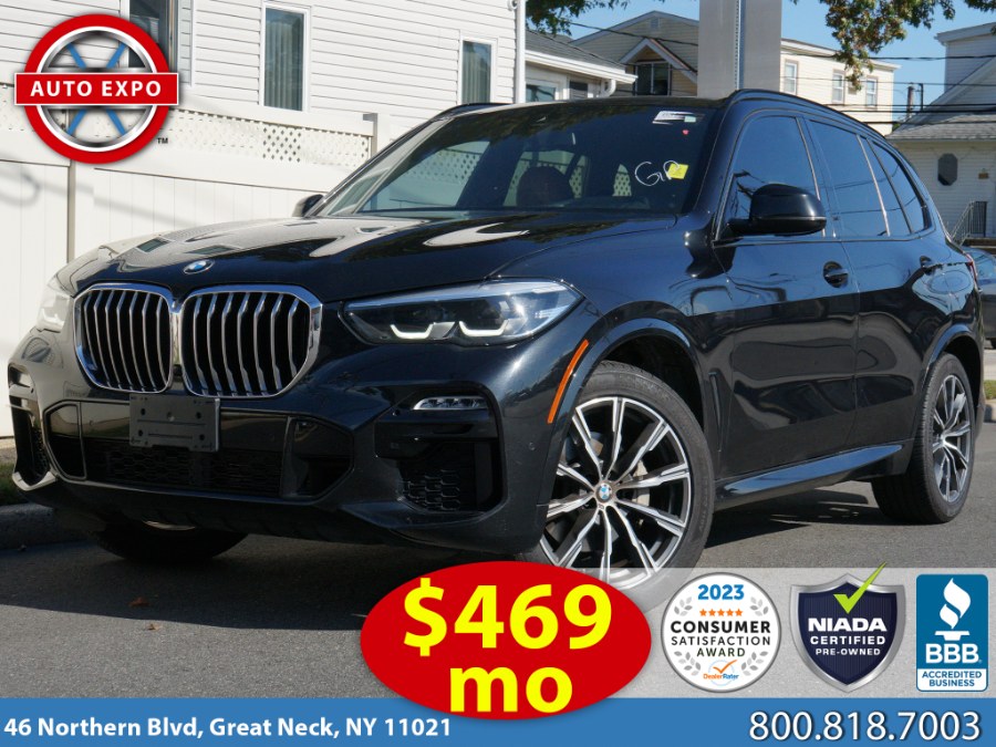 Used 2019 BMW X5 in Great Neck, New York | Auto Expo Ent Inc.. Great Neck, New York
