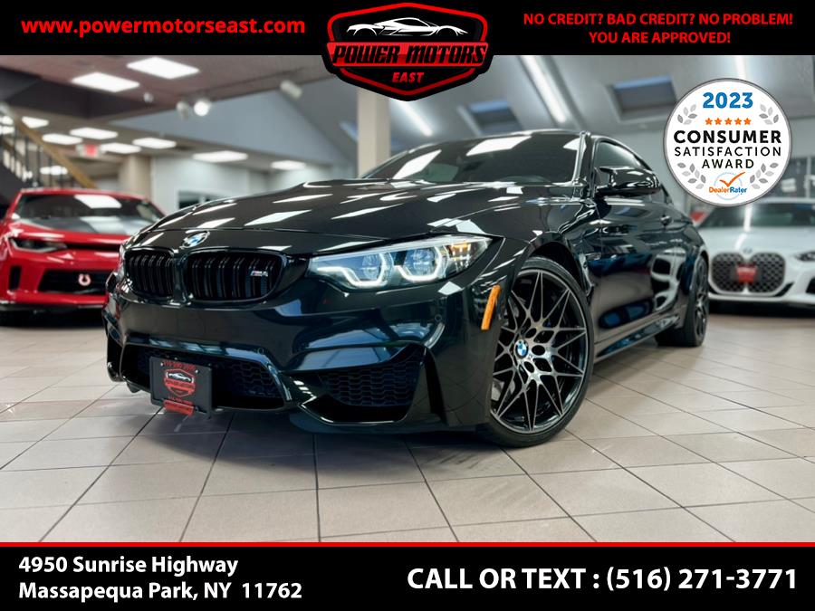 Used 2018 BMW M4 in Massapequa Park, New York | Power Motors East. Massapequa Park, New York