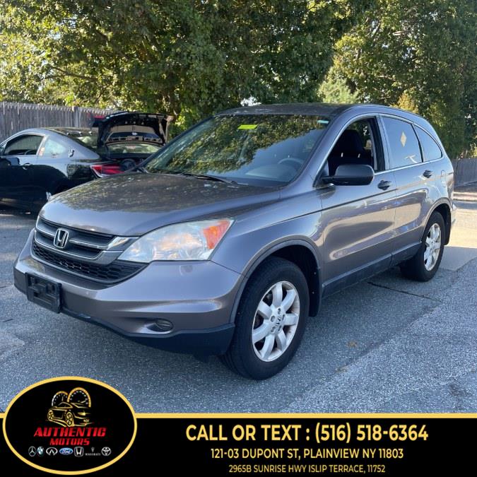 Used 2011 Honda CR-V in Islip Terrace, New York | Authentic Motors. Islip Terrace, New York