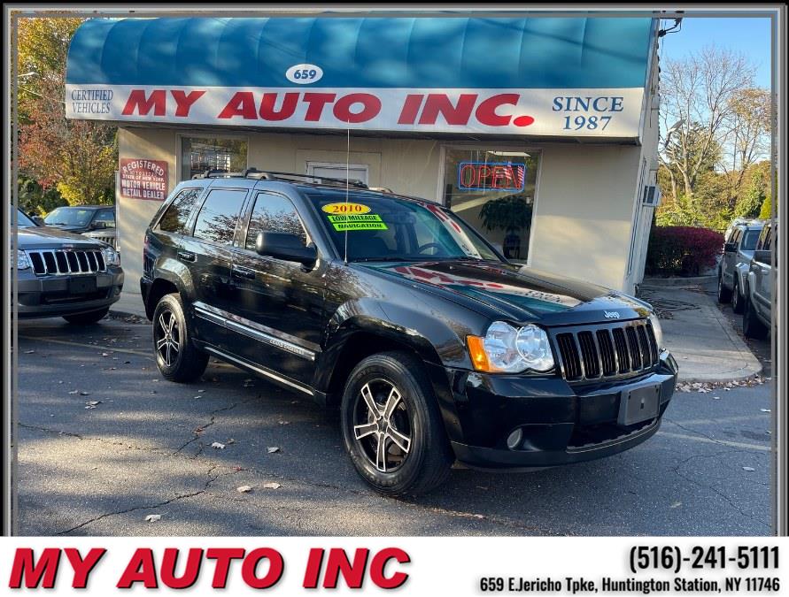 2010 Jeep Grand Cherokee 4WD 4dr Laredo, available for sale in Huntington Station, New York | My Auto Inc.. Huntington Station, New York
