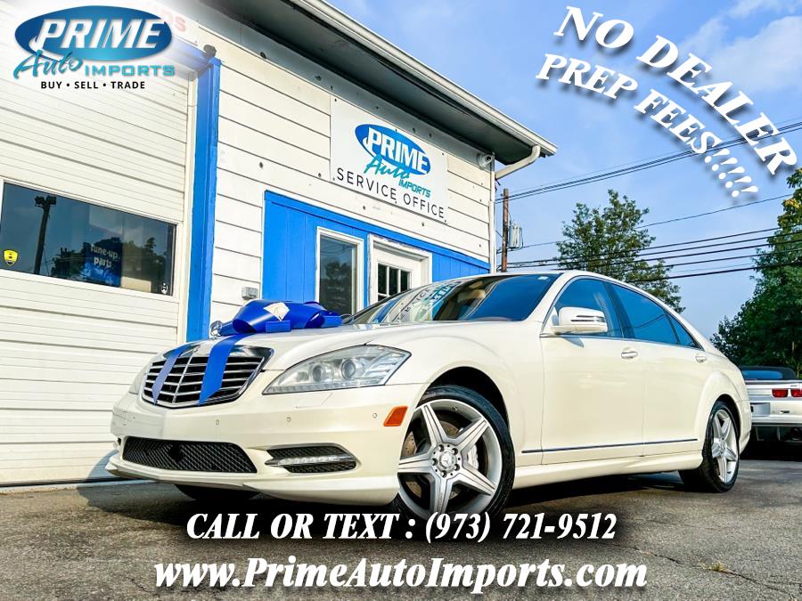 2011 Mercedes-Benz S-Class 4dr Sdn S550 4MATIC, available for sale in Bloomingdale, New Jersey | Prime Auto Imports. Bloomingdale, New Jersey