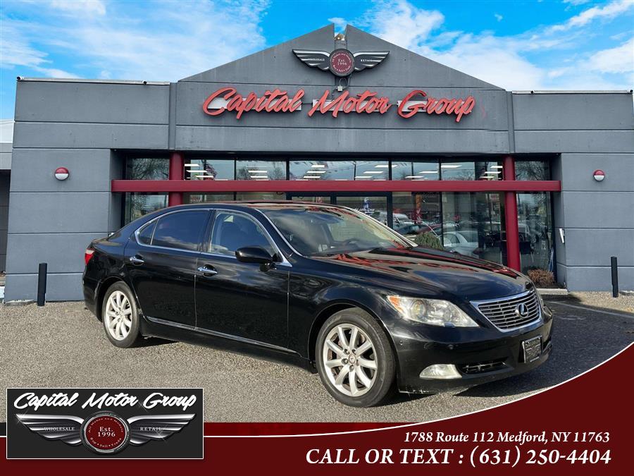 2007 Lexus LS 460 4dr Sdn LWB, available for sale in Medford, New York | Capital Motor Group Inc. Medford, New York