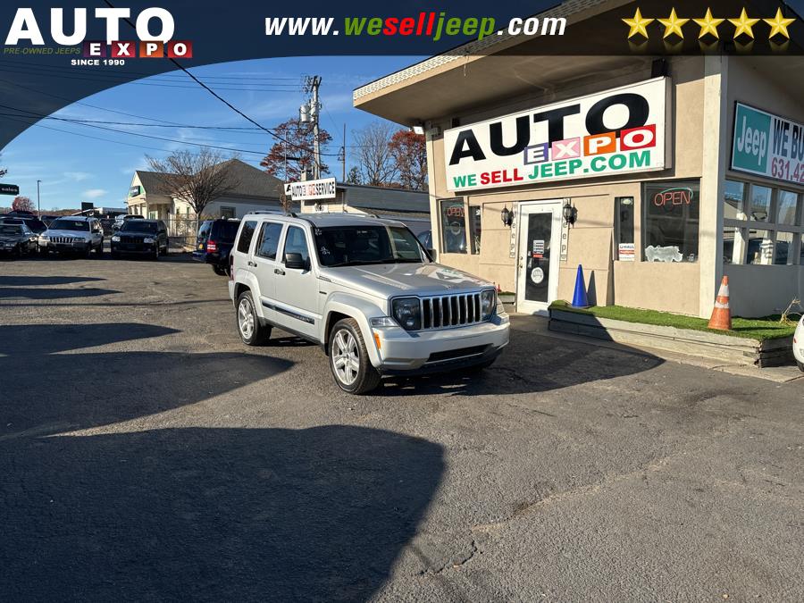 2012 Jeep Liberty 4WD 4dr Limited Jet, available for sale in Huntington, New York | Auto Expo. Huntington, New York