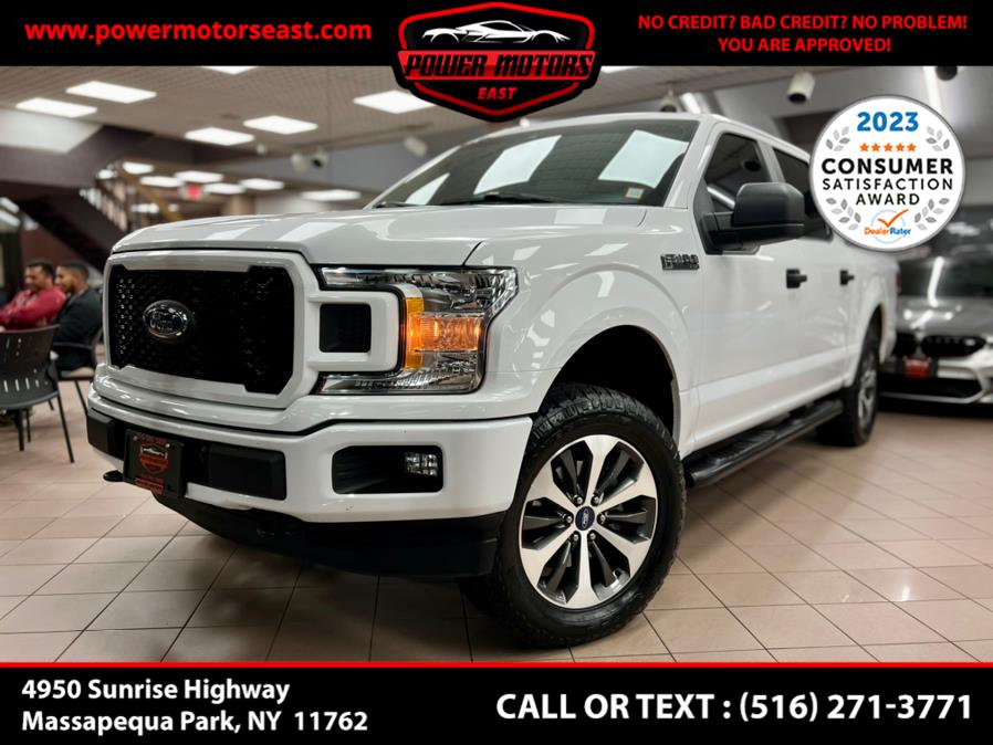 2019 Ford F-150 XL 4WD SuperCrew 5.5'' Box, available for sale in Massapequa Park, New York | Power Motors East. Massapequa Park, New York