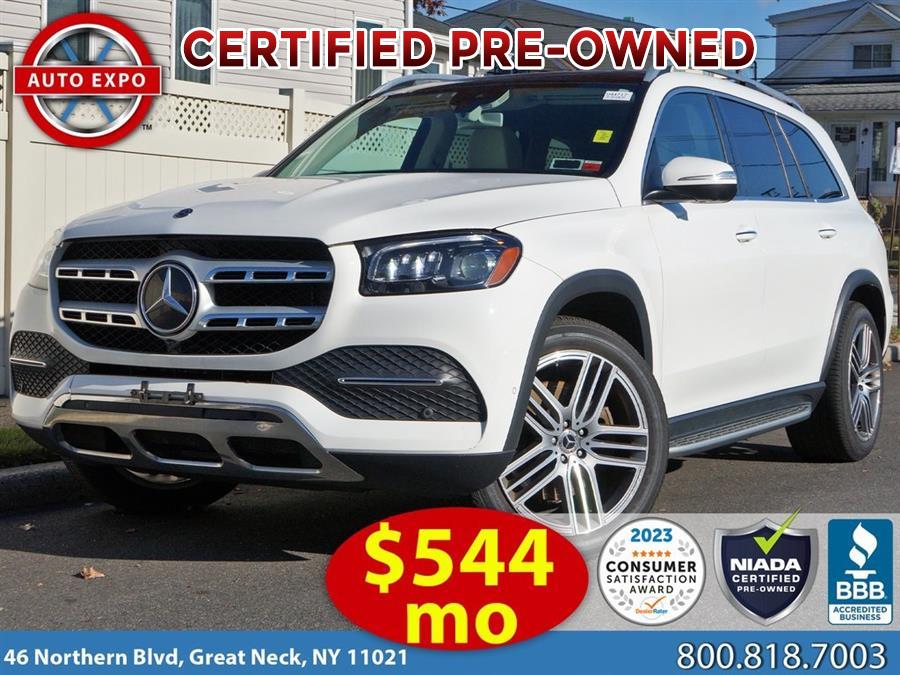 Used 2020 Mercedes-benz Gls in Great Neck, New York | Auto Expo. Great Neck, New York