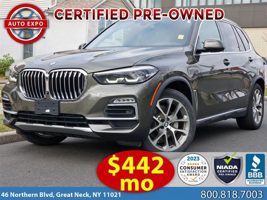 Used 2020 BMW X5 in Great Neck, New York | Auto Expo. Great Neck, New York