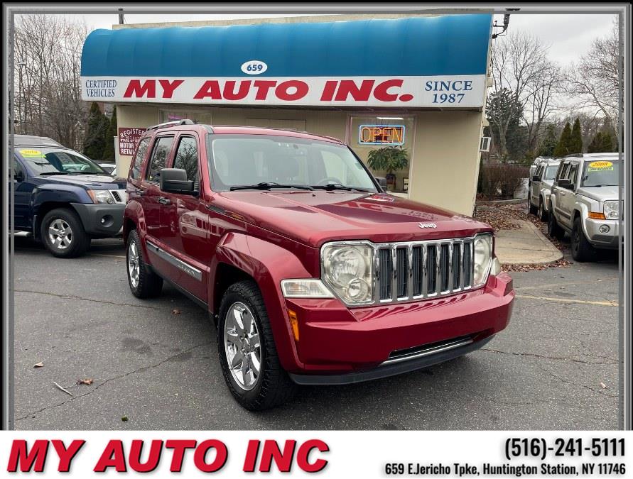 2012 Jeep Liberty 4WD 4dr Limited, available for sale in Huntington Station, New York | My Auto Inc.. Huntington Station, New York