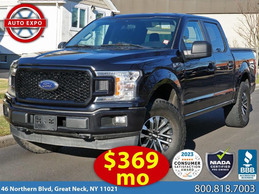 Used 2020 Ford F-150 in Great Neck, New York | Auto Expo Ent Inc.. Great Neck, New York