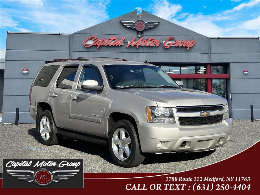 2007 Chevrolet Tahoe 4WD 4dr 1500 LT, available for sale in Medford, New York | Capital Motor Group Inc. Medford, New York