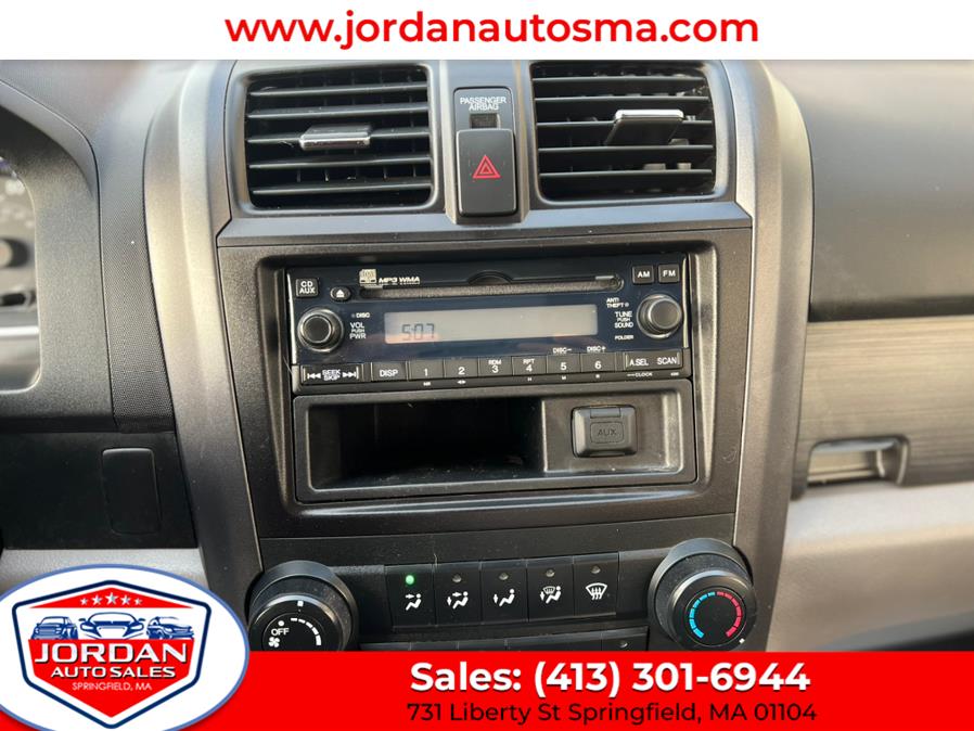 Honda CRV 2007 in Springfield, Wilbraham, East Longmeadow, Ludlow MA