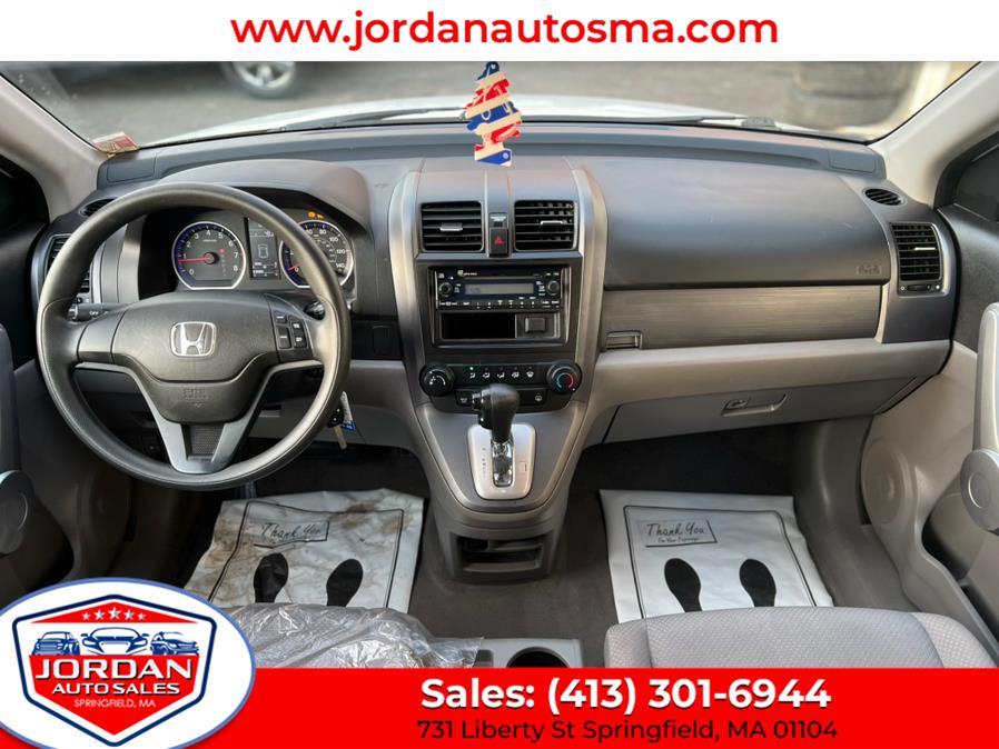 Honda CRV 2007 in Springfield, Wilbraham, East Longmeadow, Ludlow MA
