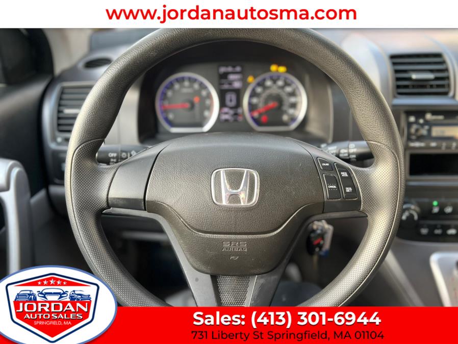 Honda CRV 2007 in Springfield, Wilbraham, East Longmeadow, Ludlow MA