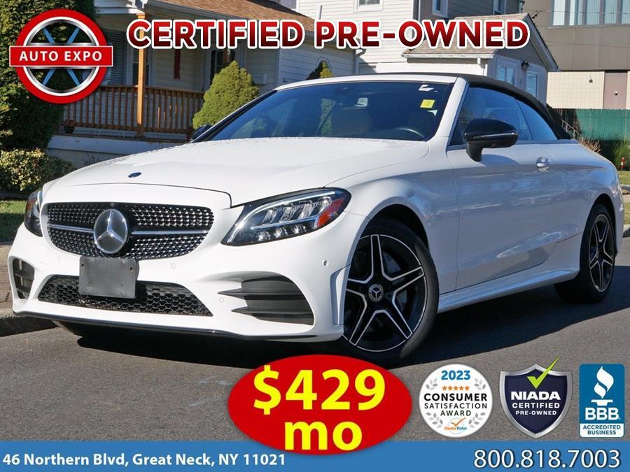 2020 Mercedes-benz C-class C 300, available for sale in Great Neck, New York | Auto Expo. Great Neck, New York