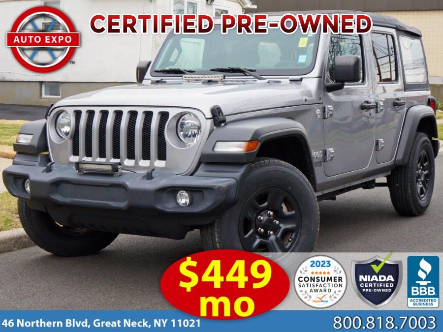 Used 2020 Jeep Wrangler in Great Neck, New York | Auto Expo. Great Neck, New York