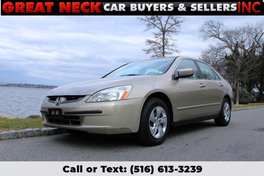 2003 Honda Accord LX, available for sale in Great Neck, New York | Great Neck Car Buyers & Sellers. Great Neck, New York