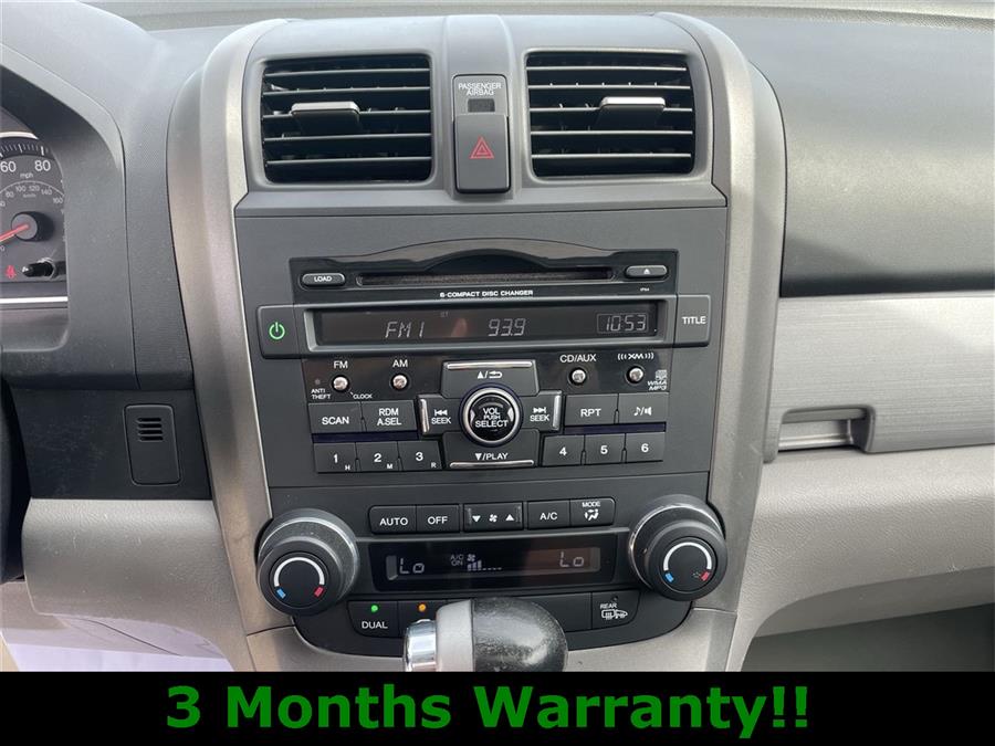 2011 Honda Cr-v EX-L, available for sale in Elida, Ohio | Josh's All Under Ten LLC. Elida, Ohio 2011 Honda Cr-v EX-L, available for sale in Elida, Ohio | Josh's All Under Ten LLC. Elida, Ohio